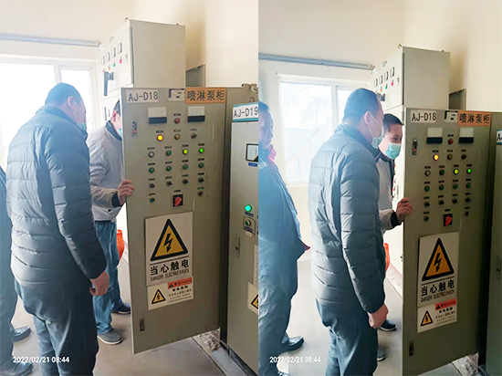 數據中心電消檢 數據中心電消檢